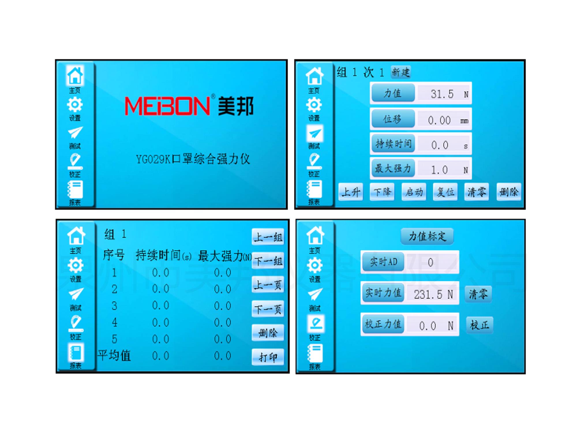 132301253712509440