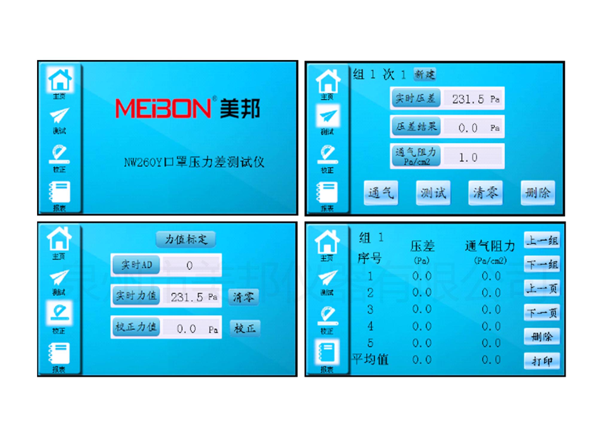 132303539558446887