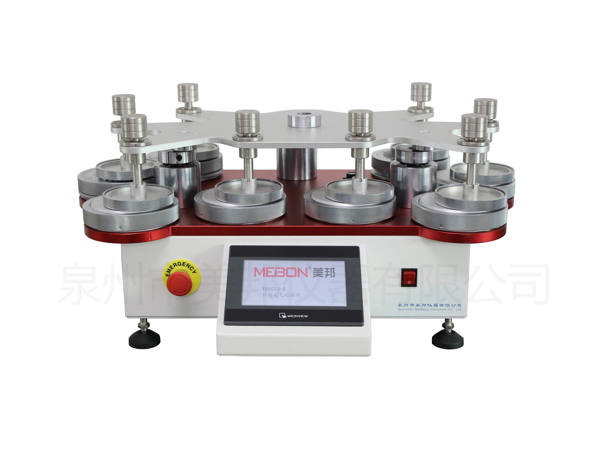 132407230525893210