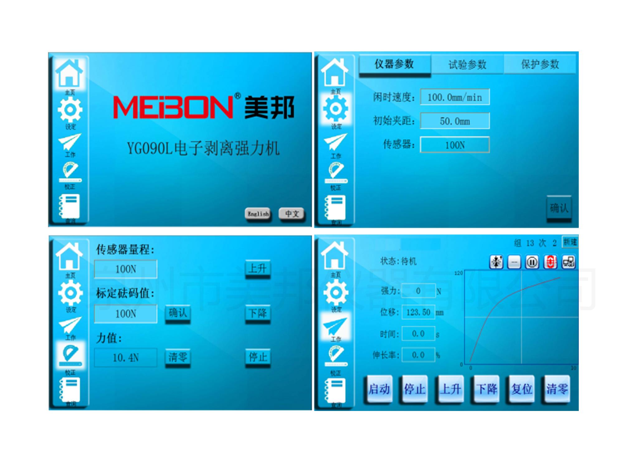 132430710504058038