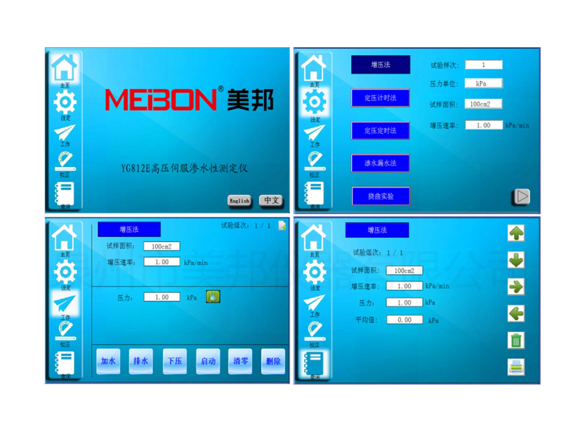 132437506943105186