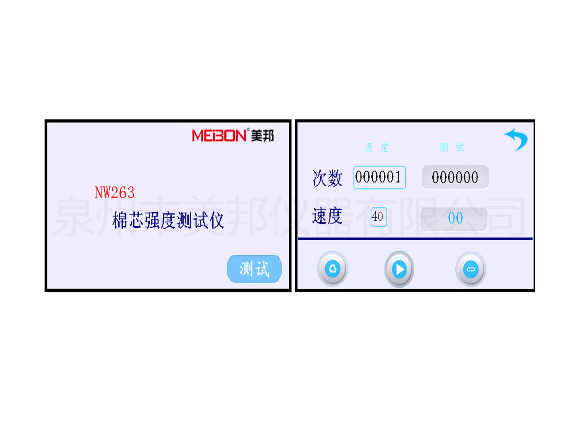 132472825184929167