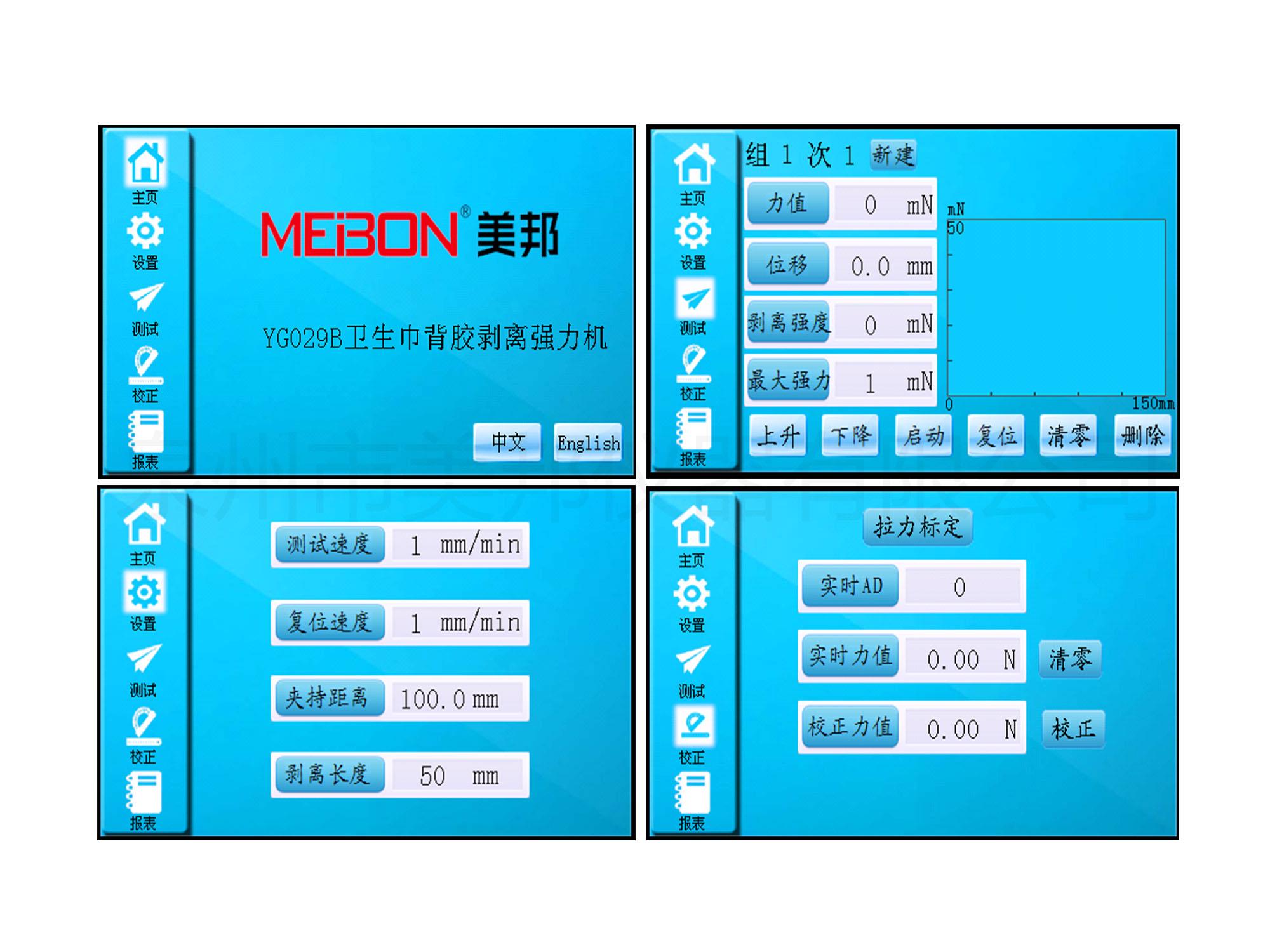 132473025979773238