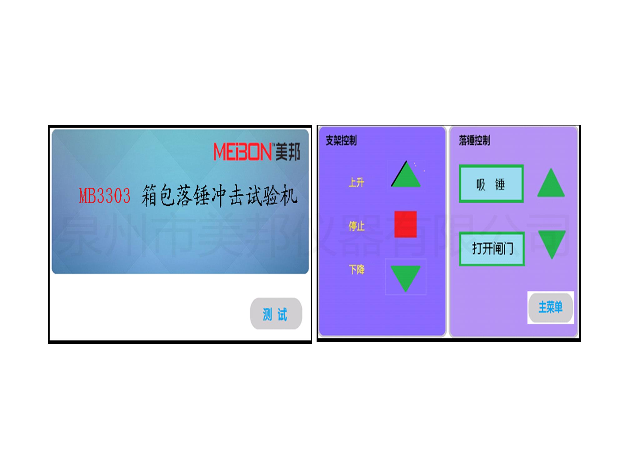 132473095715710489