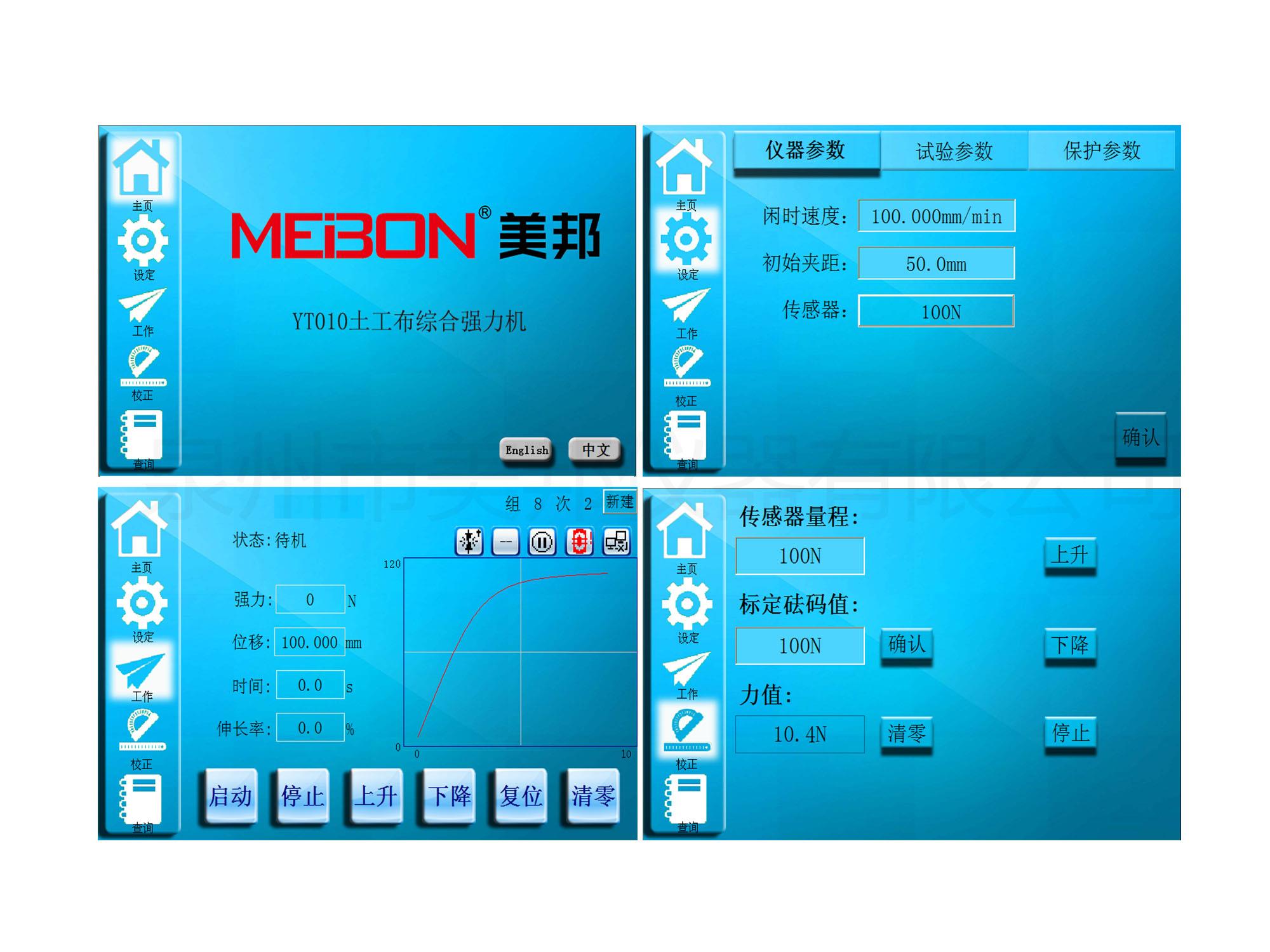 132476554712886069