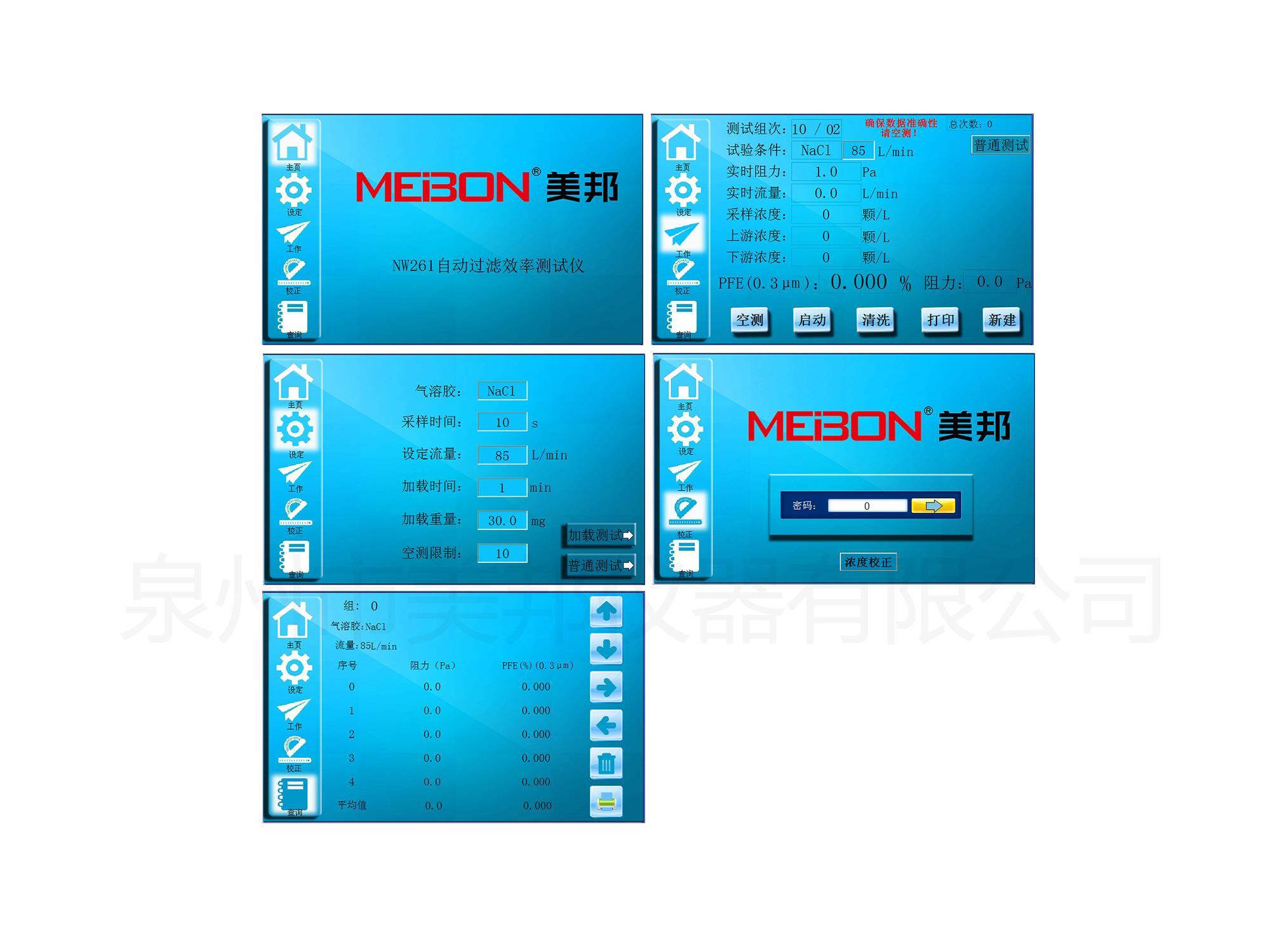 132477439130230149