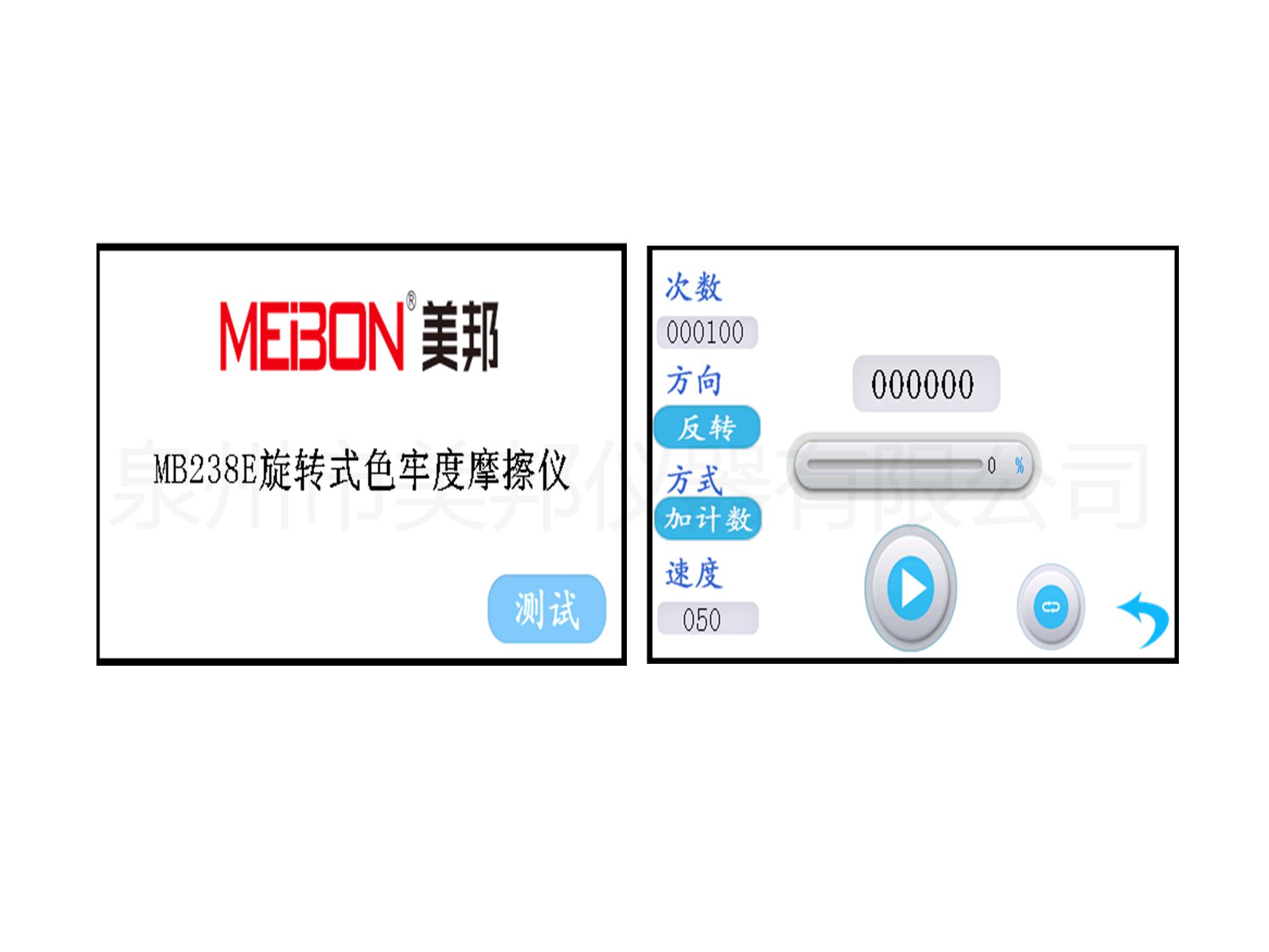 132479918587417470