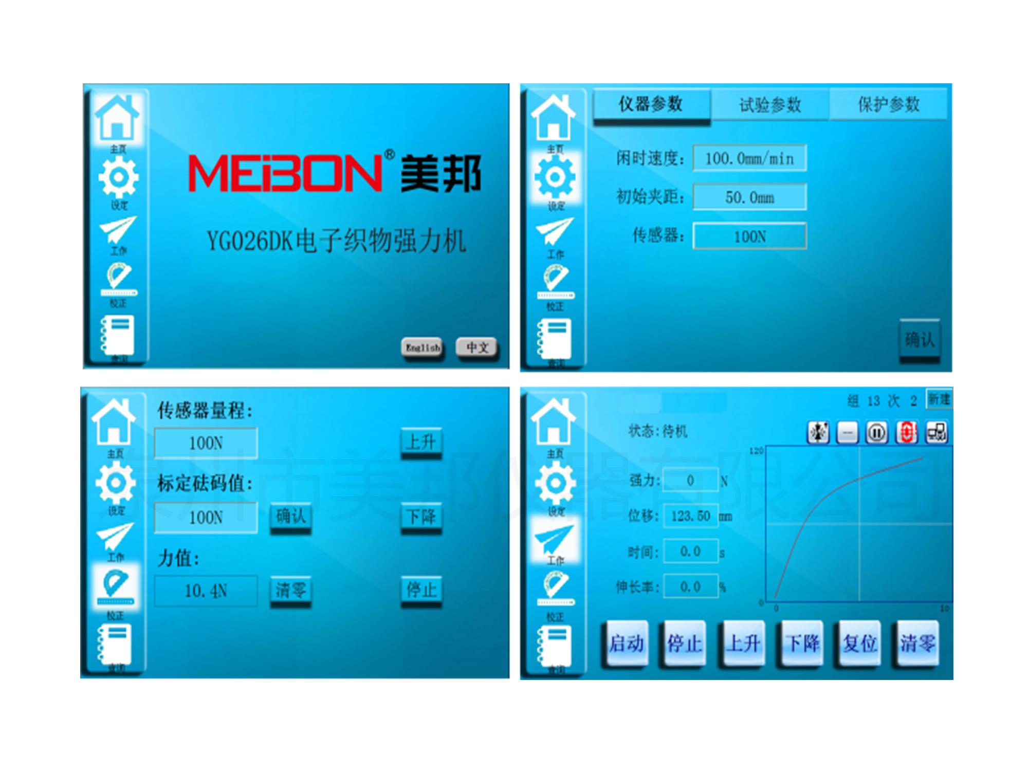 132480000372573644