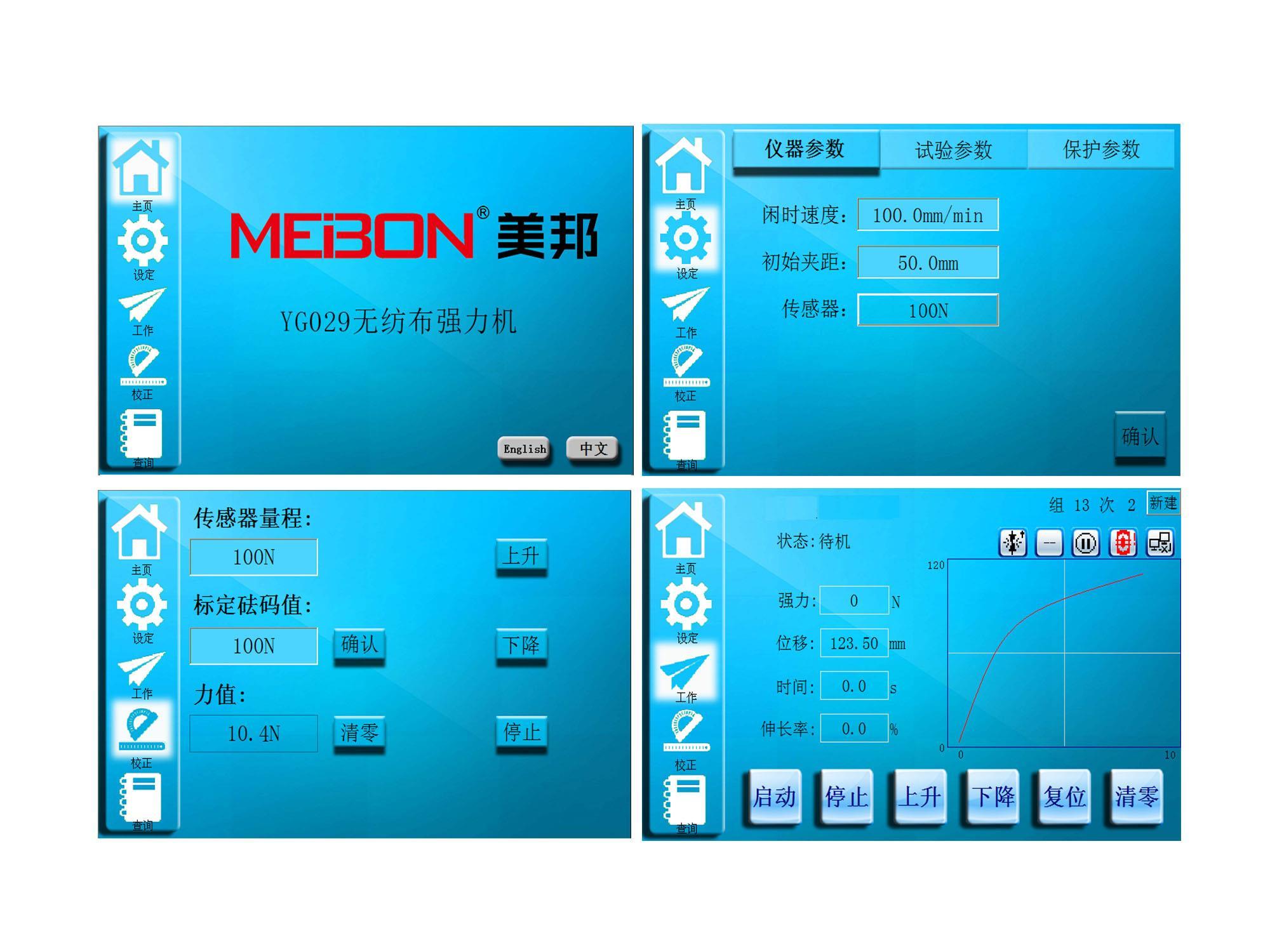 132481456491473537