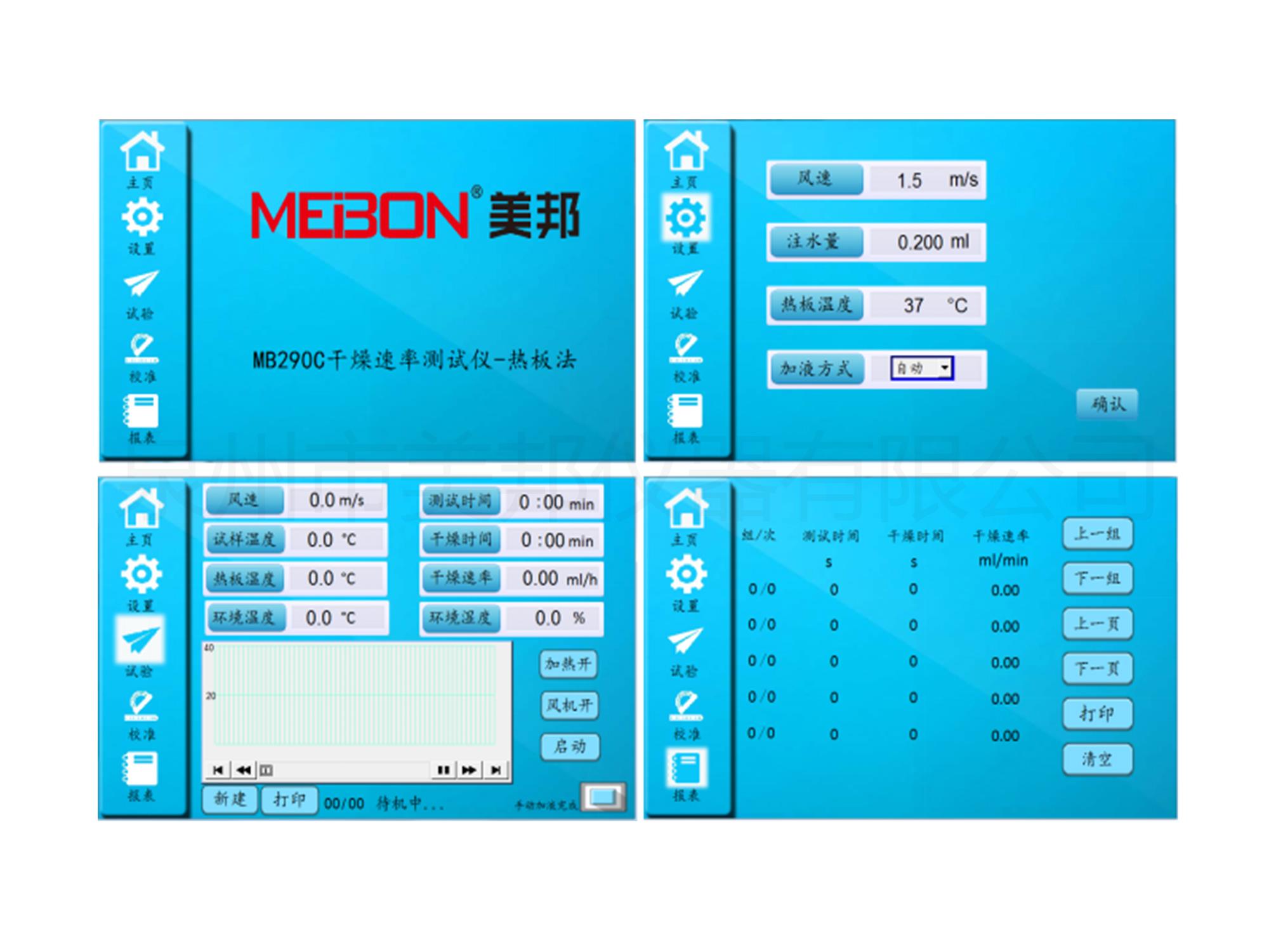 132675971669827316