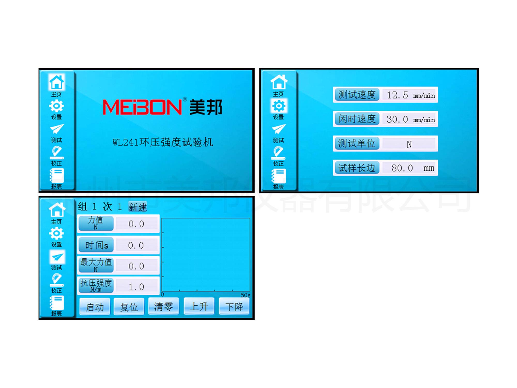 132764864222106222