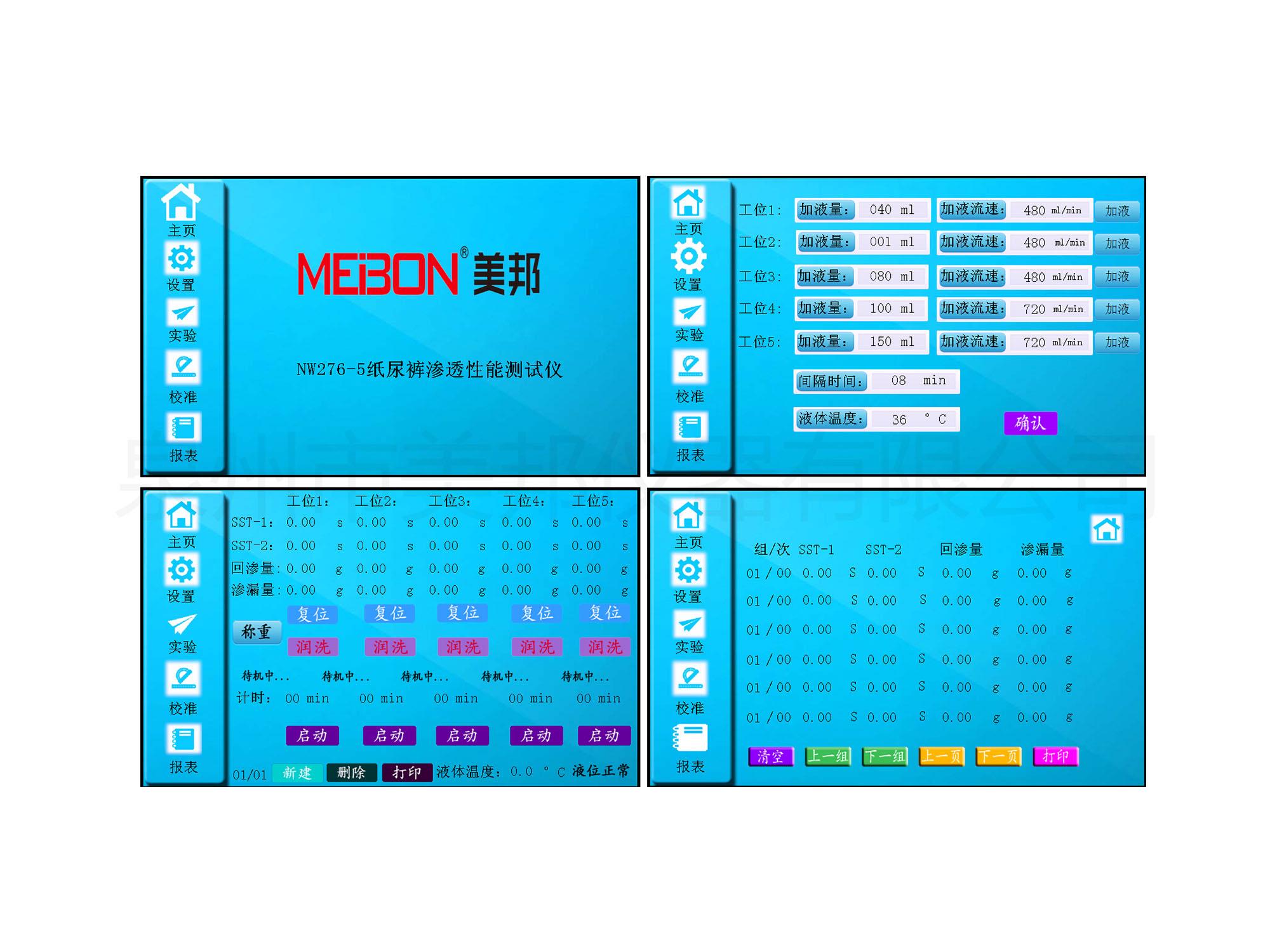 132775414936940542