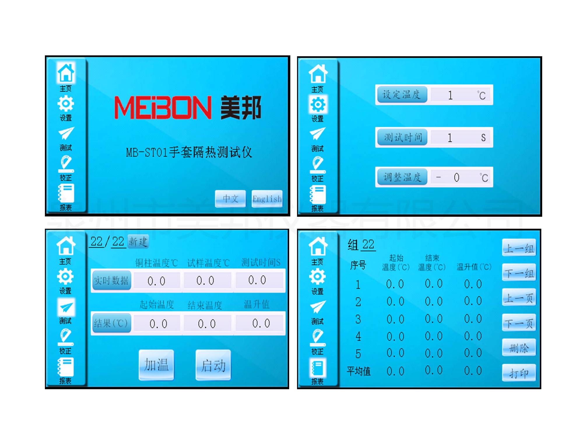 133075938095643615