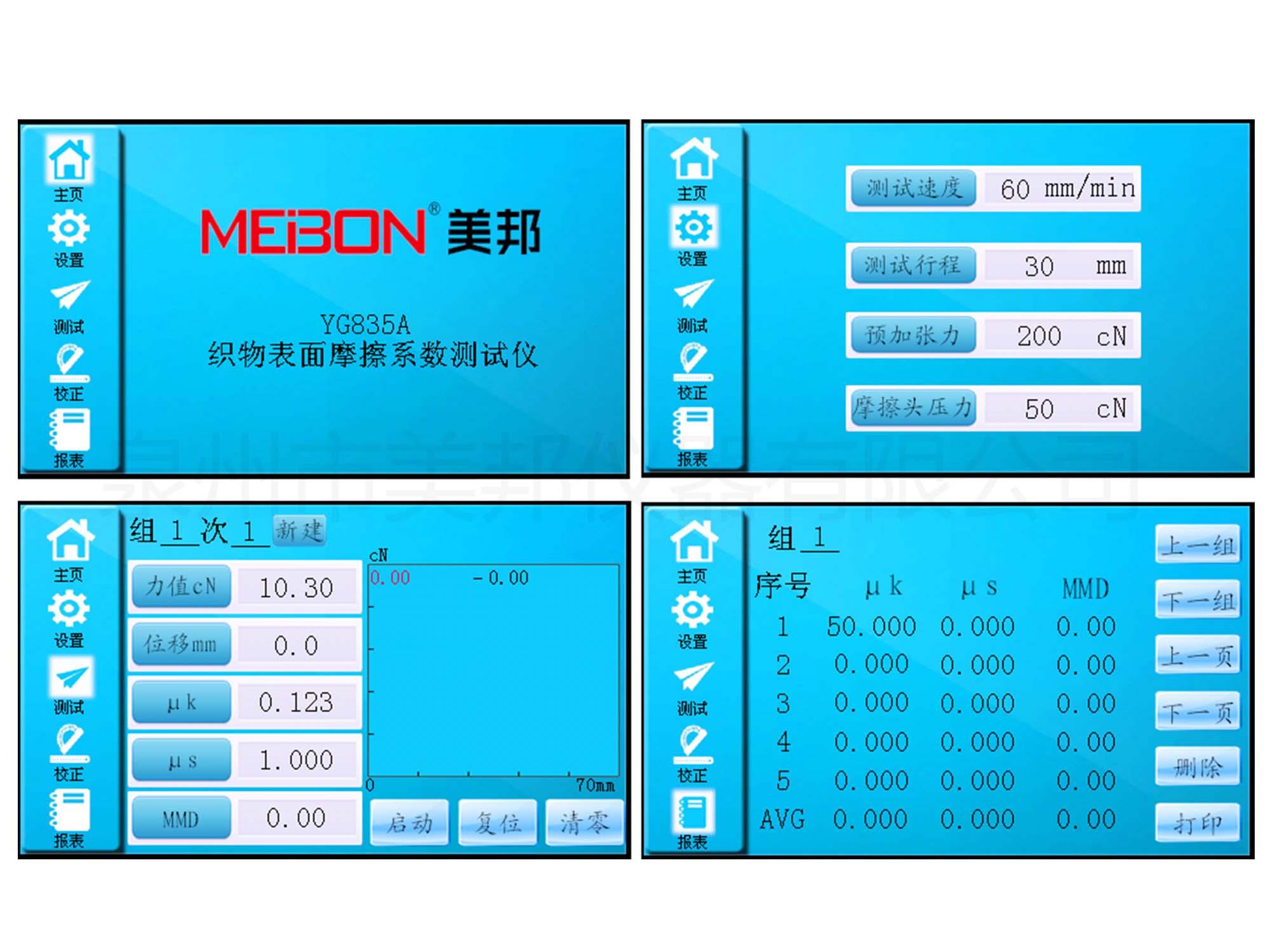 133098440905031670
