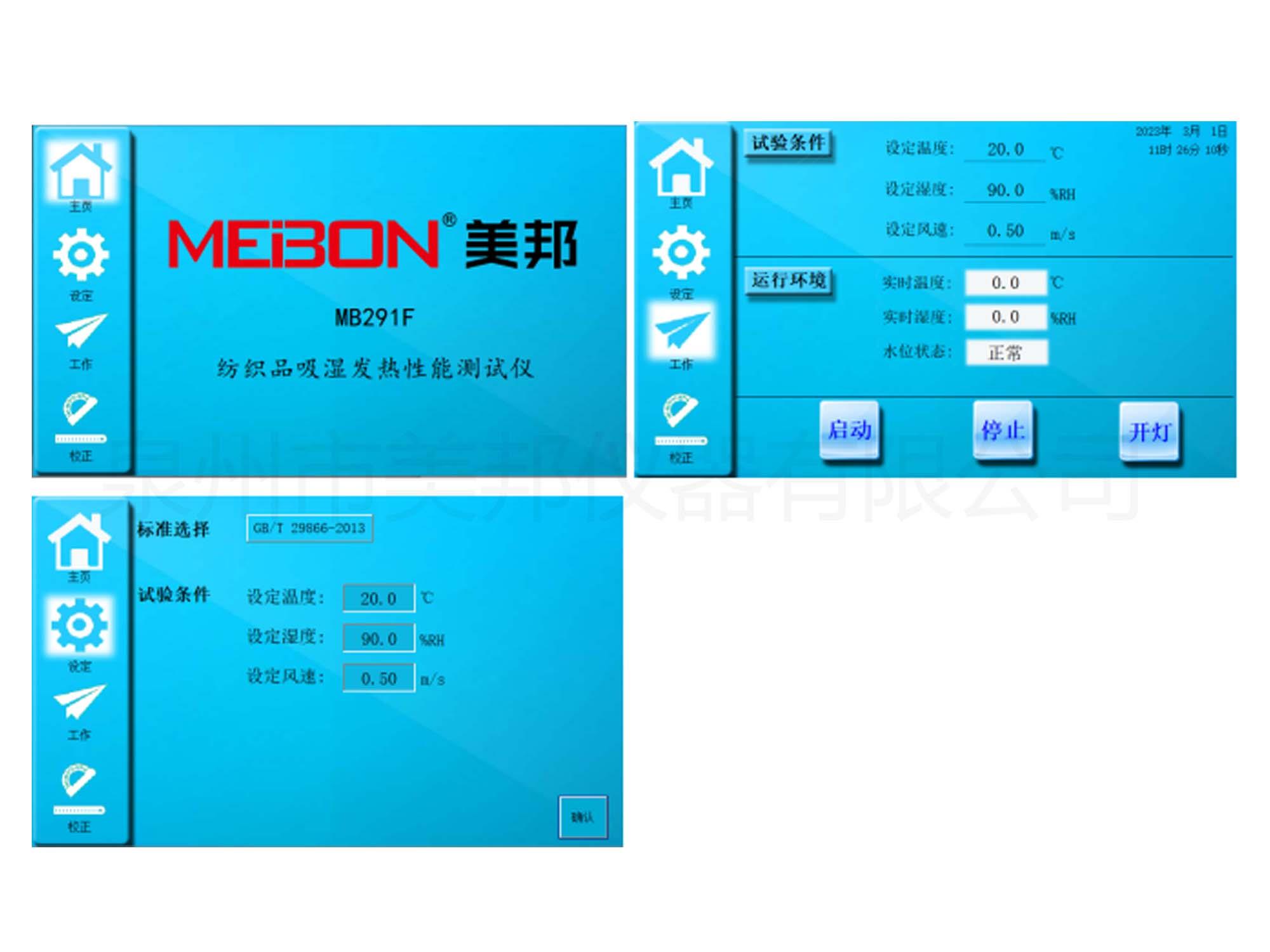 133243583453096340
