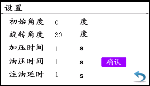 金百利·(中国区)有限公司官网