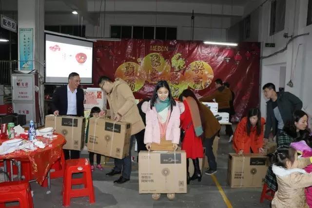 金百利·(中国区)有限公司官网