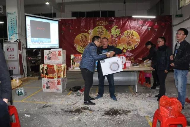 金百利·(中国区)有限公司官网