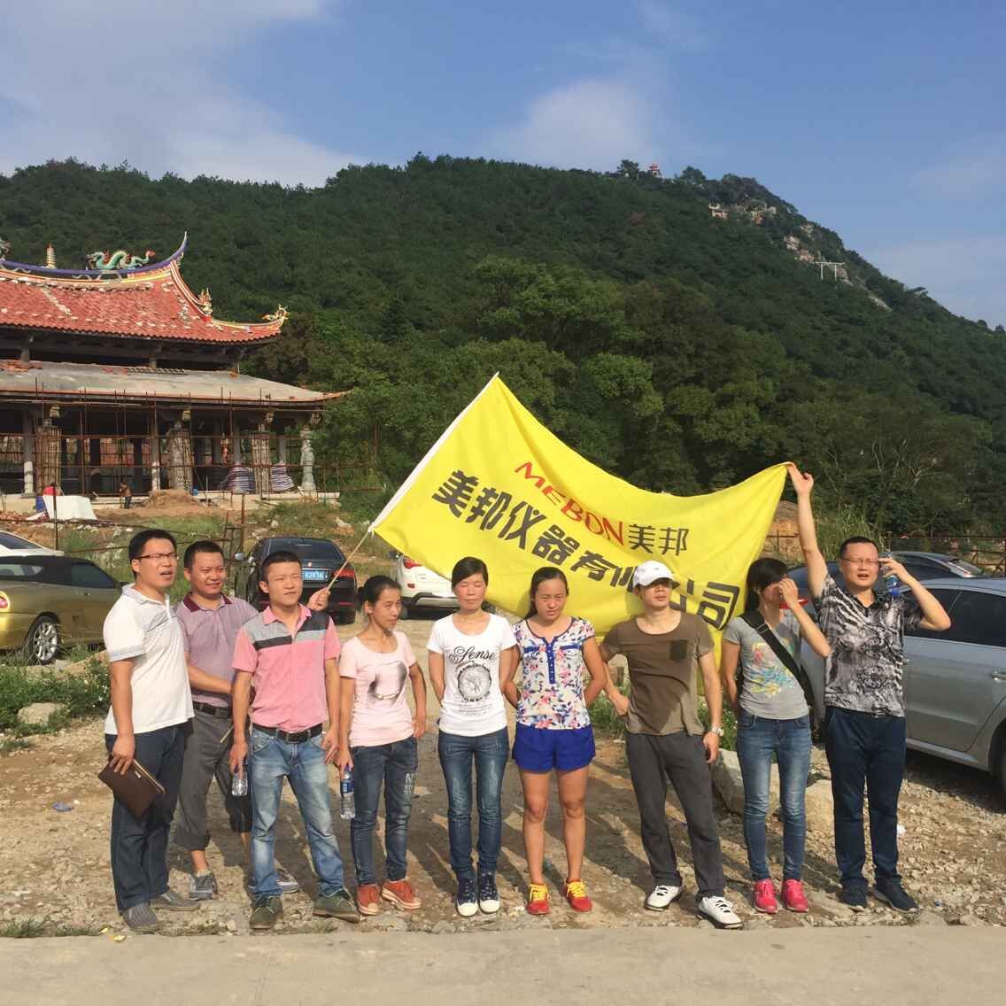 金百利·(中国区)有限公司官网