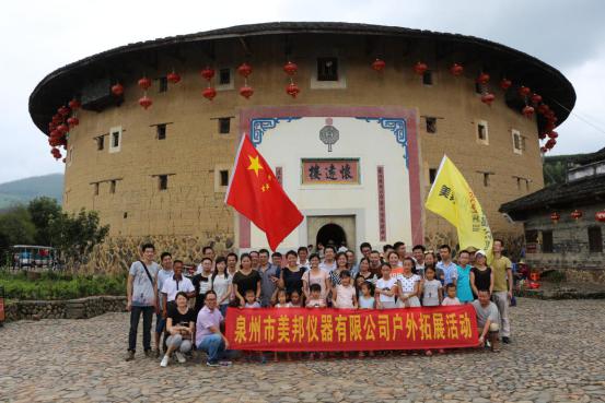 金百利·(中国区)有限公司官网