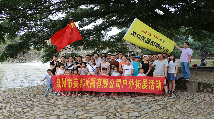 金百利·(中国区)有限公司官网