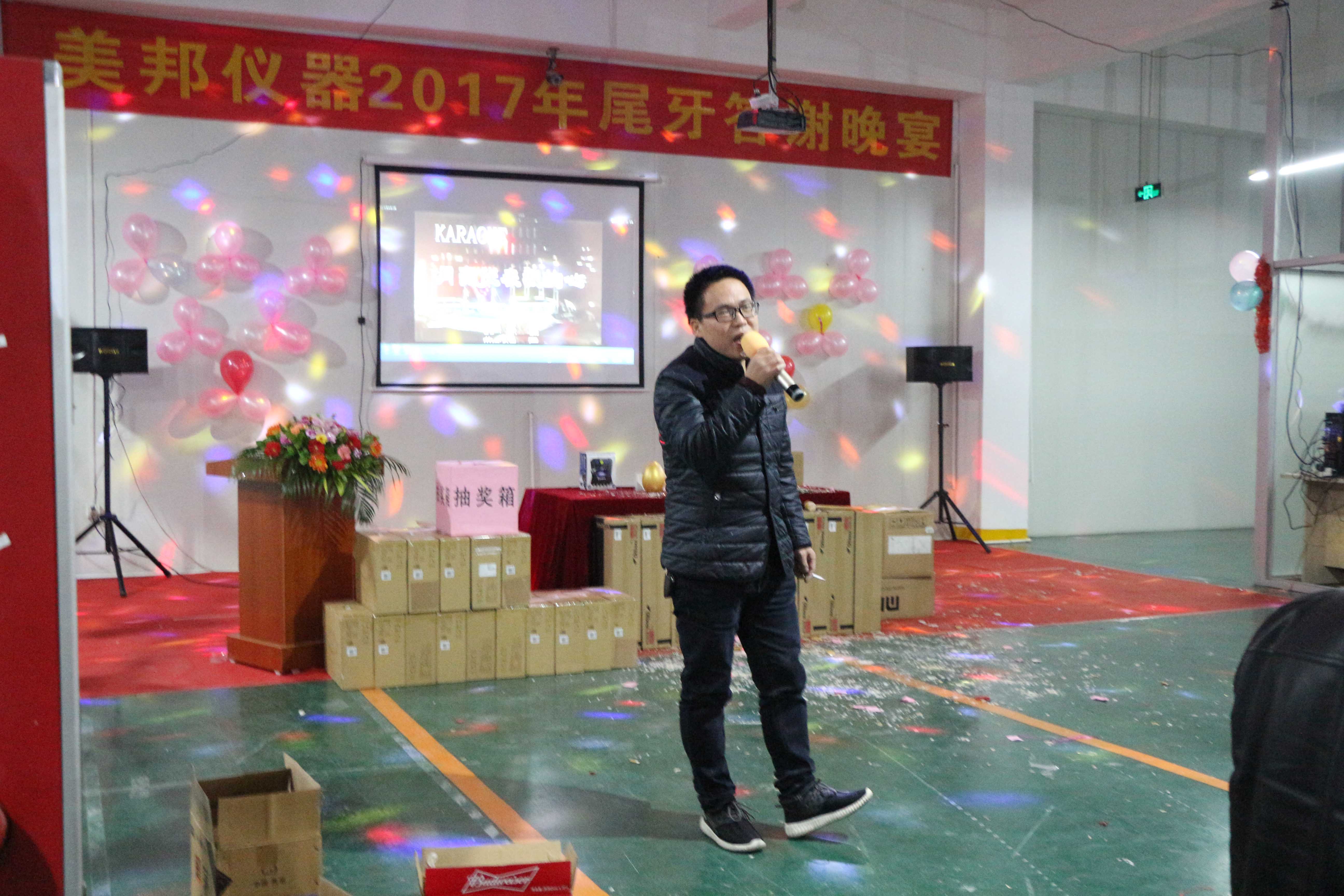 金百利·(中国区)有限公司官网