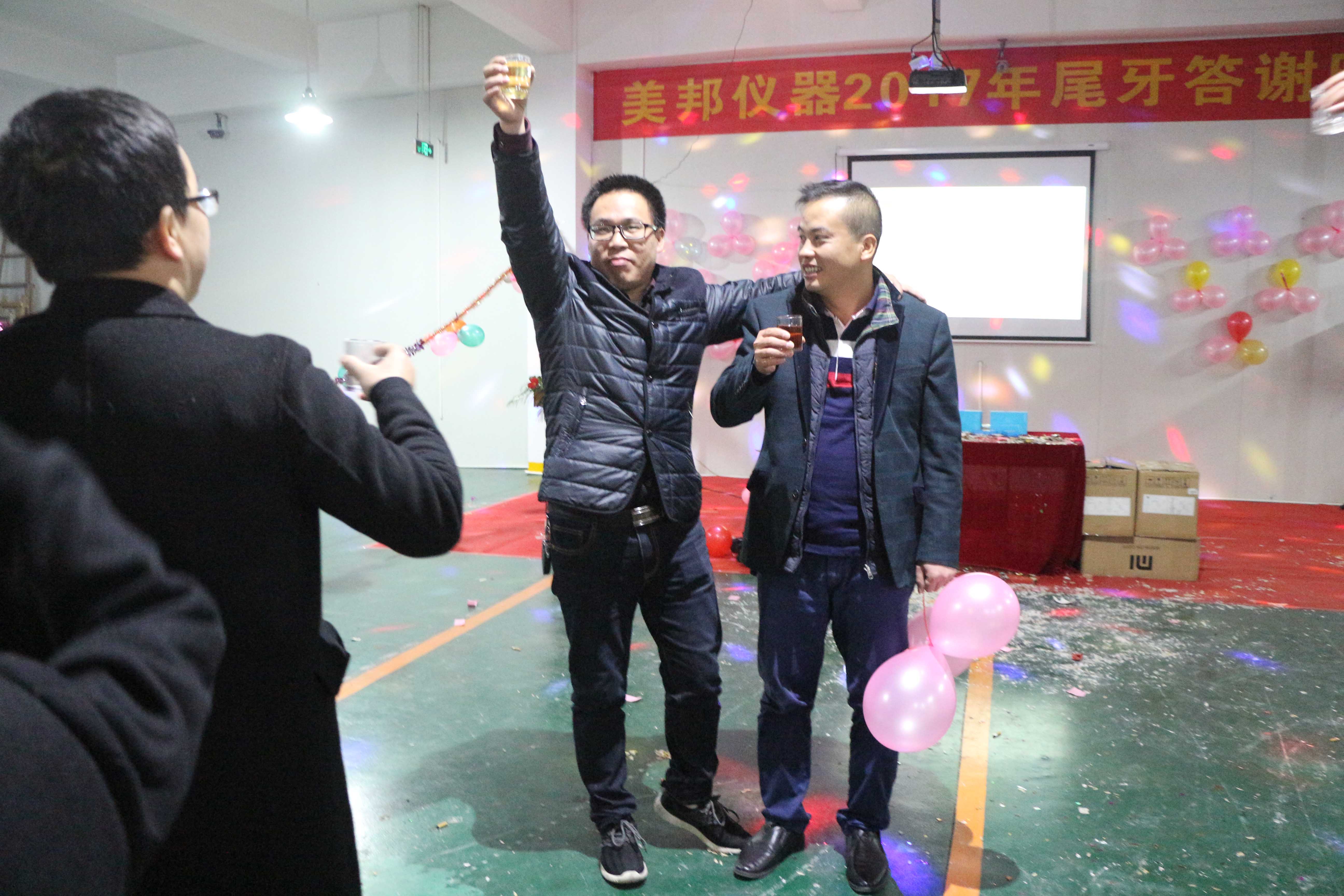 金百利·(中国区)有限公司官网
