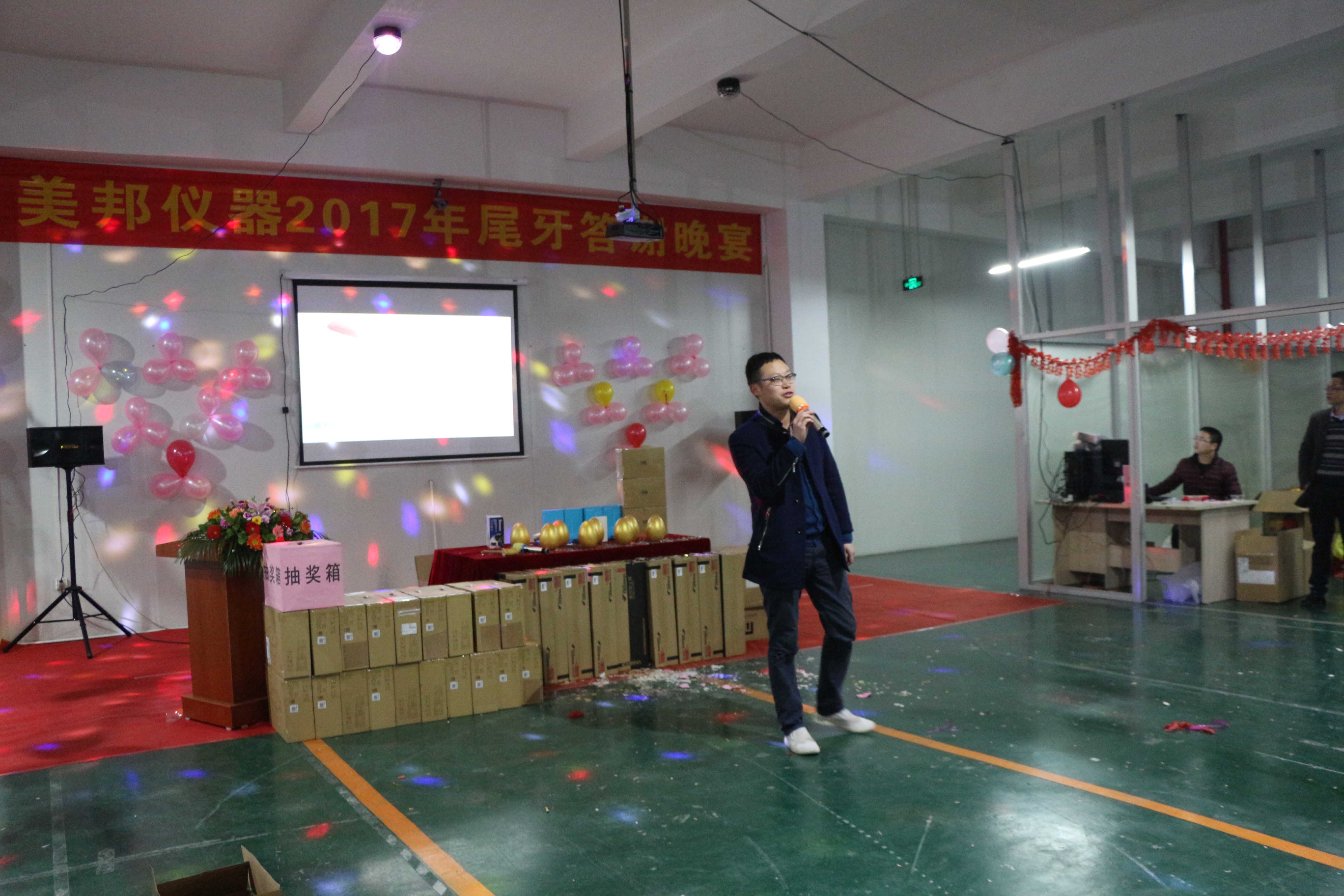 金百利·(中国区)有限公司官网