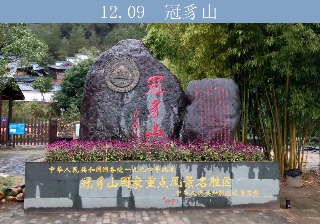 金百利·(中国区)有限公司官网