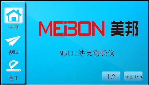 金百利·(中国区)有限公司官网