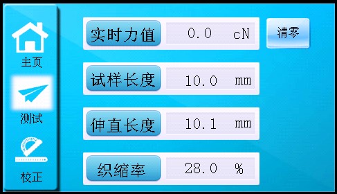 金百利·(中国区)有限公司官网