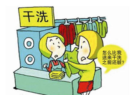 金百利·(中国区)有限公司官网