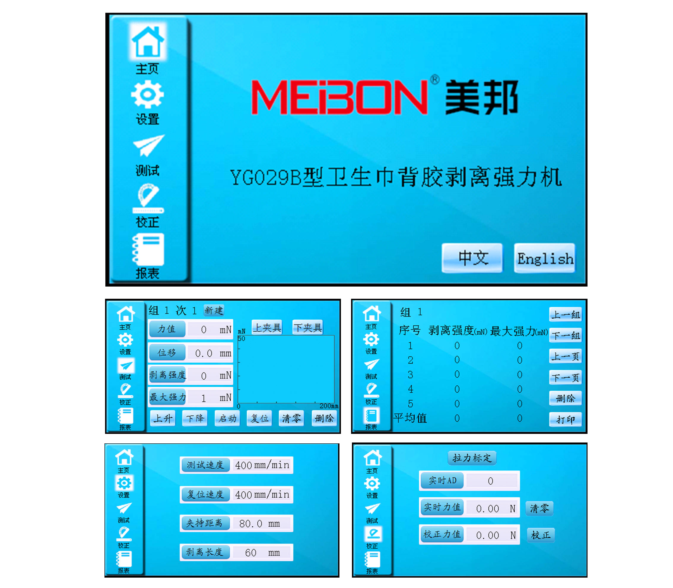 金百利·(中国区)有限公司官网