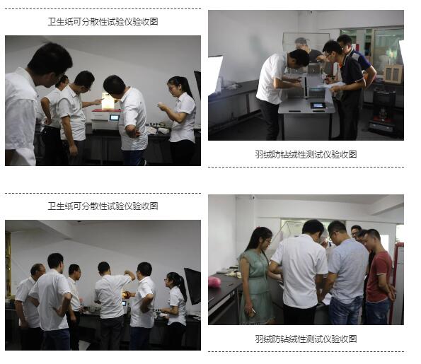 金百利·(中国区)有限公司官网