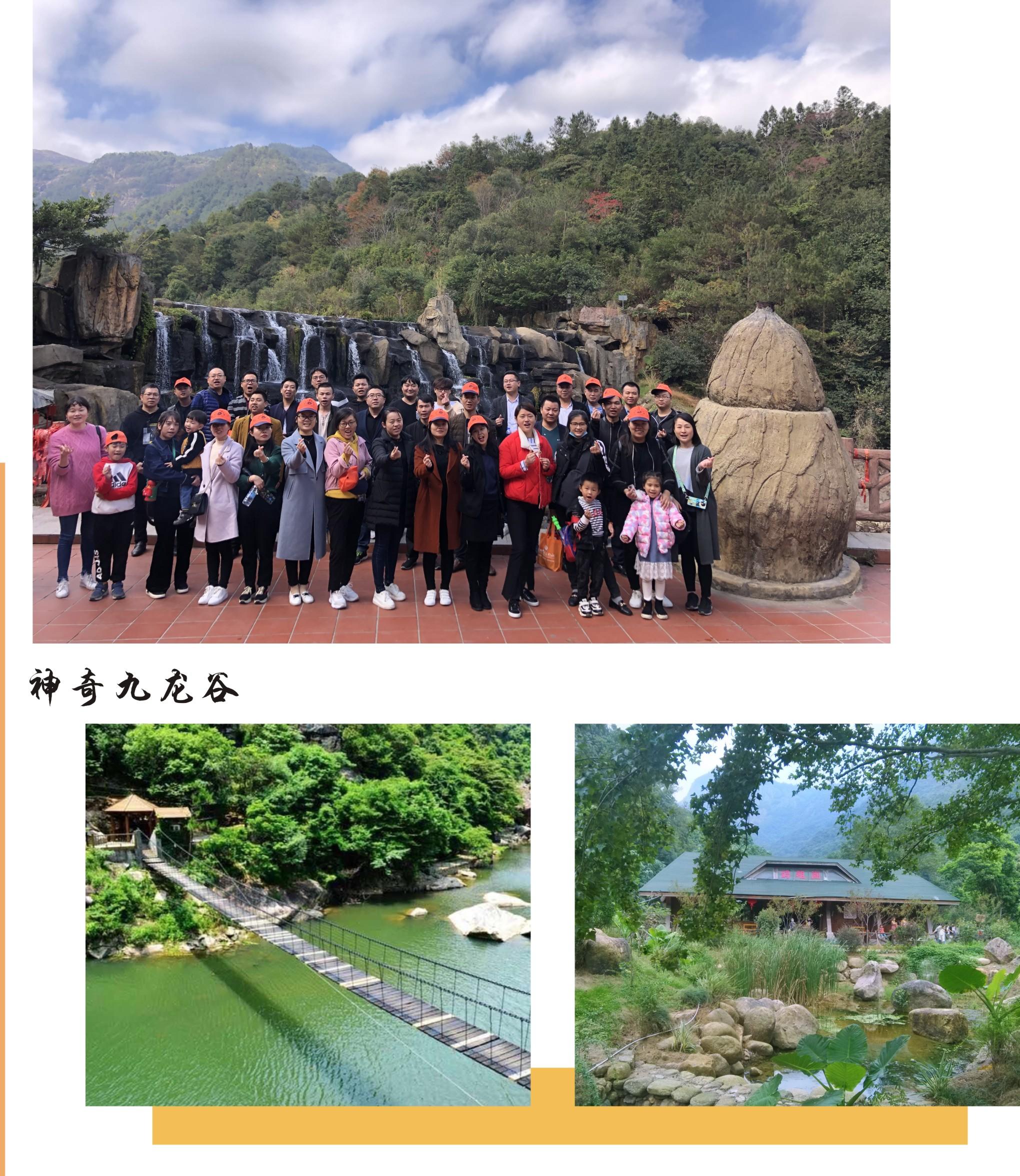金百利·(中国区)有限公司官网