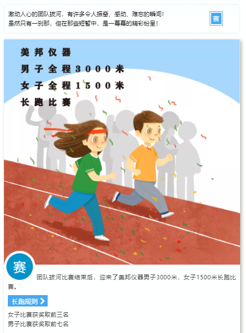 金百利·(中国区)有限公司官网