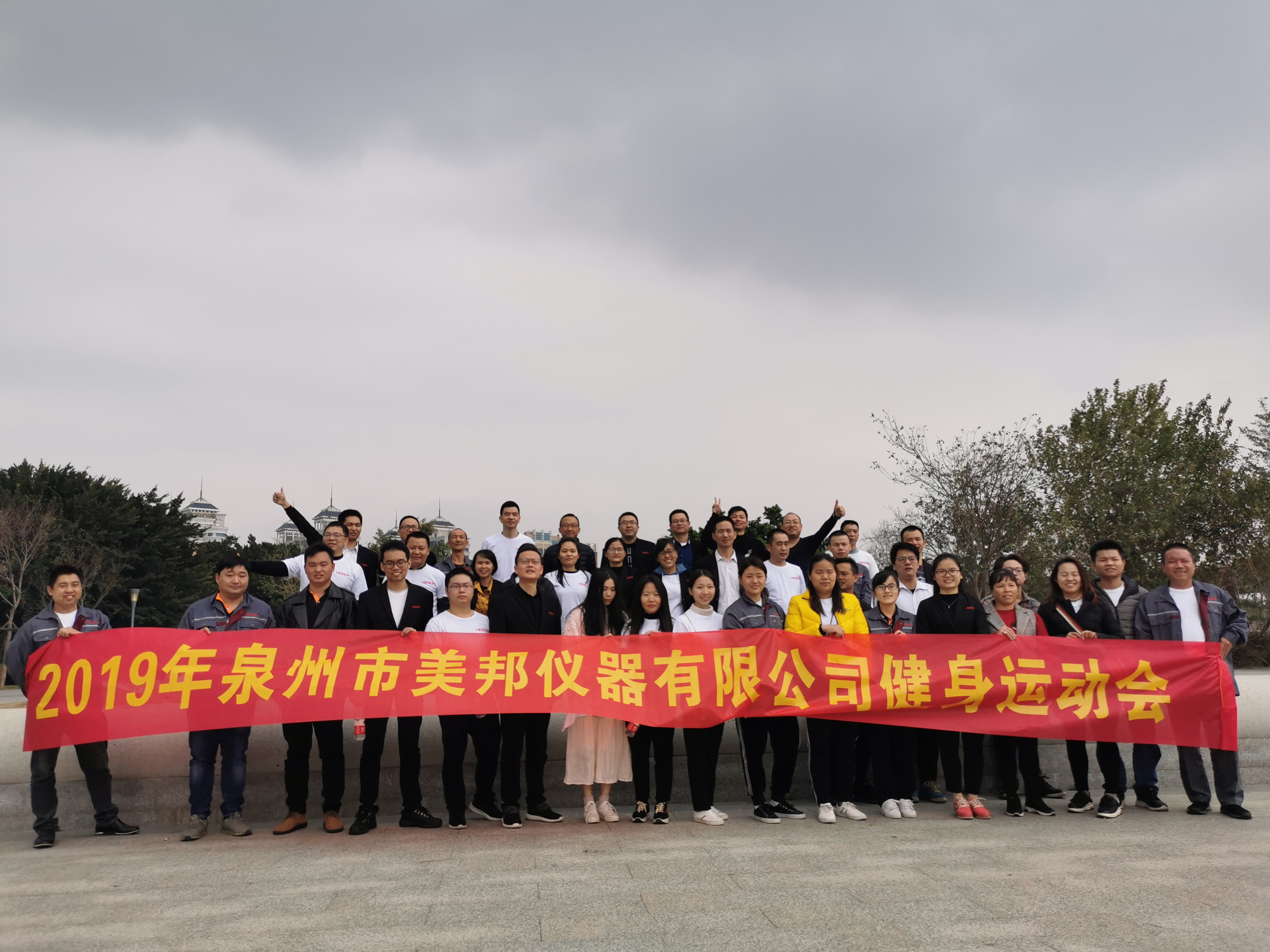 金百利·(中国区)有限公司官网