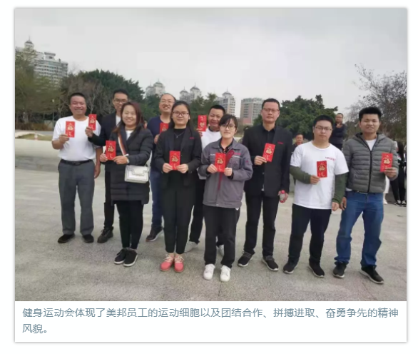 金百利·(中国区)有限公司官网