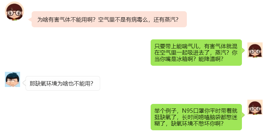 金百利·(中国区)有限公司官网