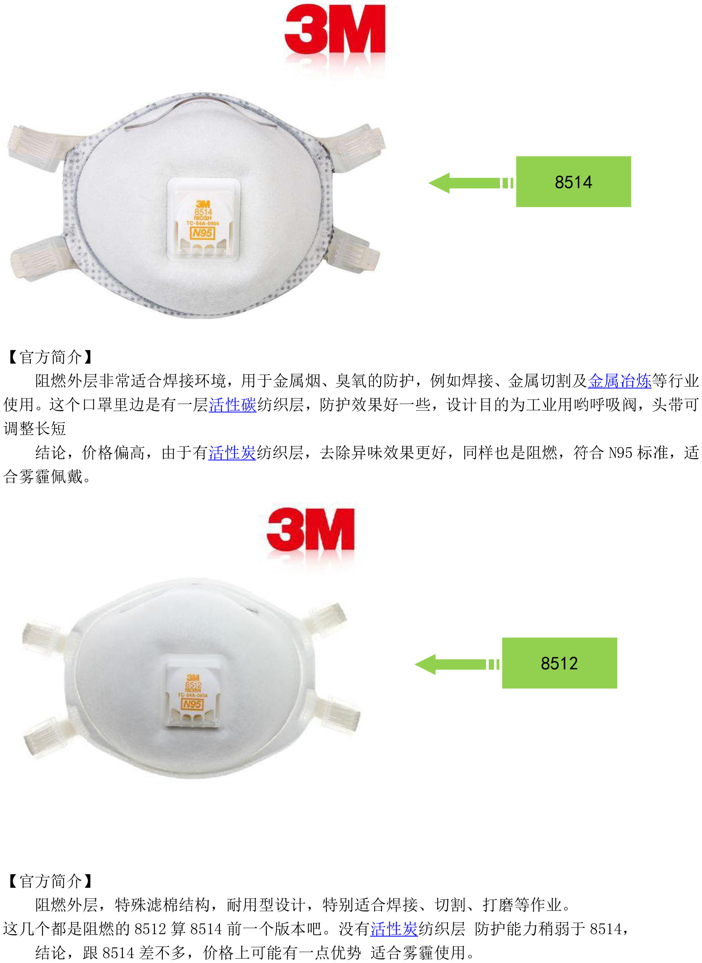 金百利·(中国区)有限公司官网
