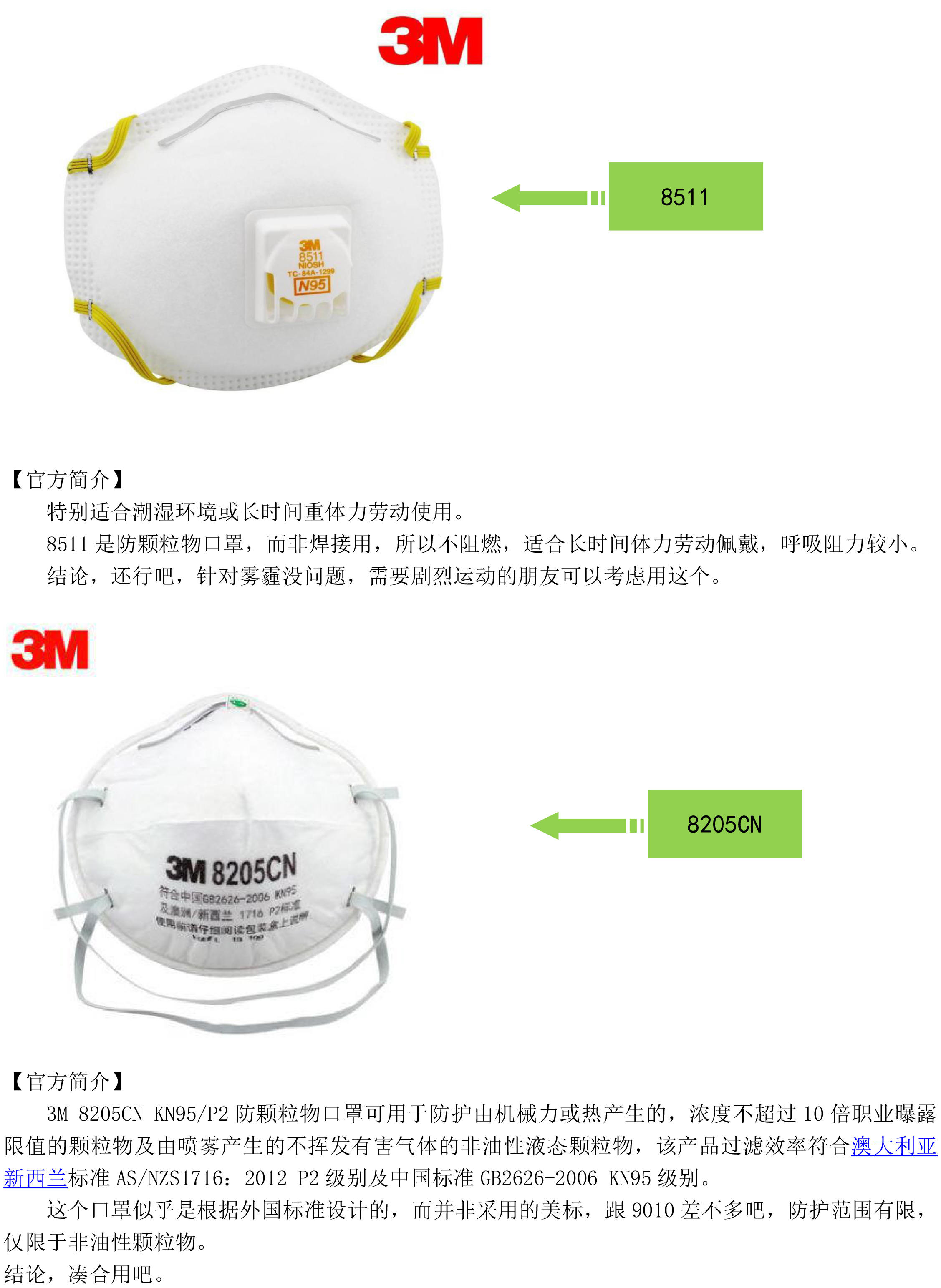 金百利·(中国区)有限公司官网