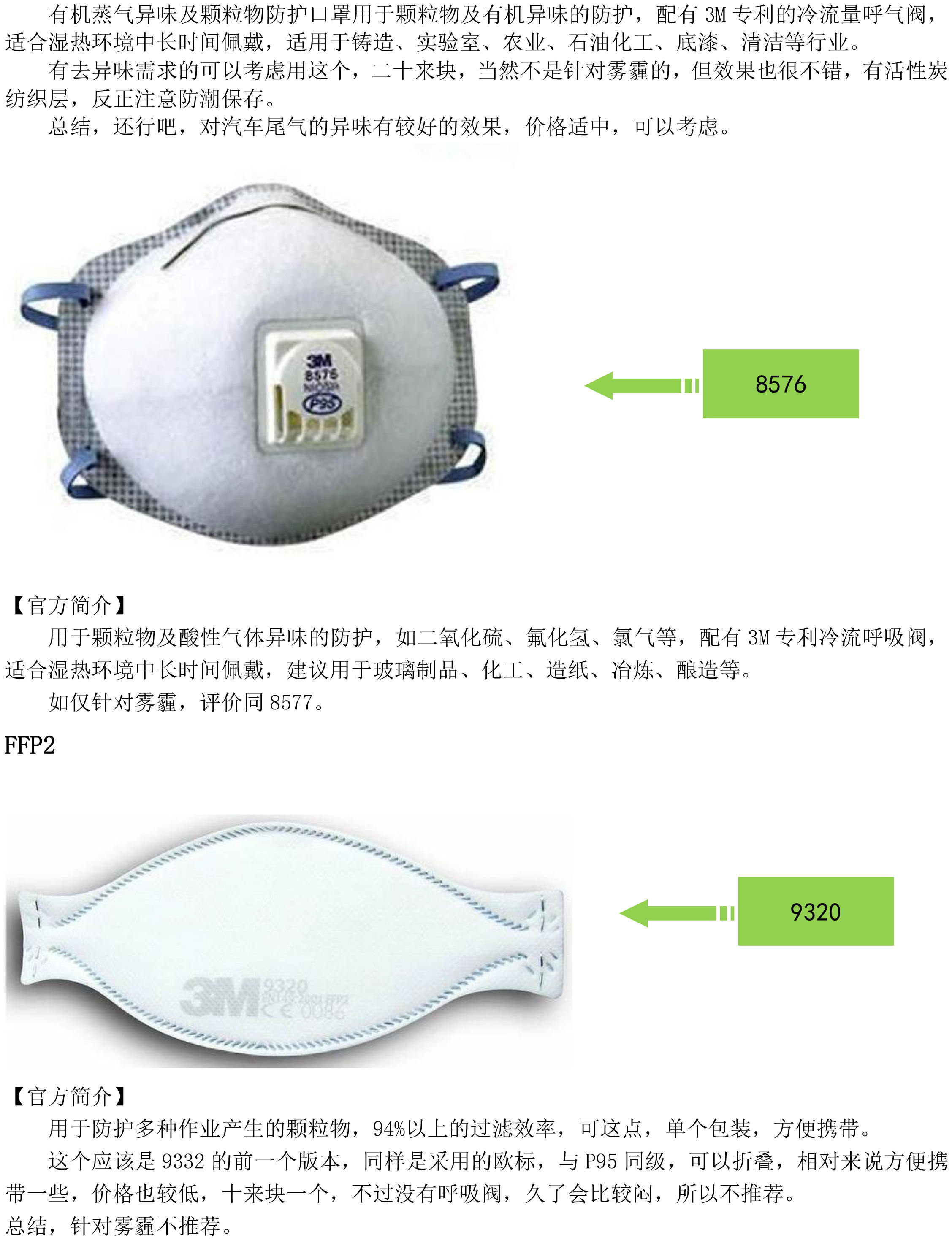 金百利·(中国区)有限公司官网