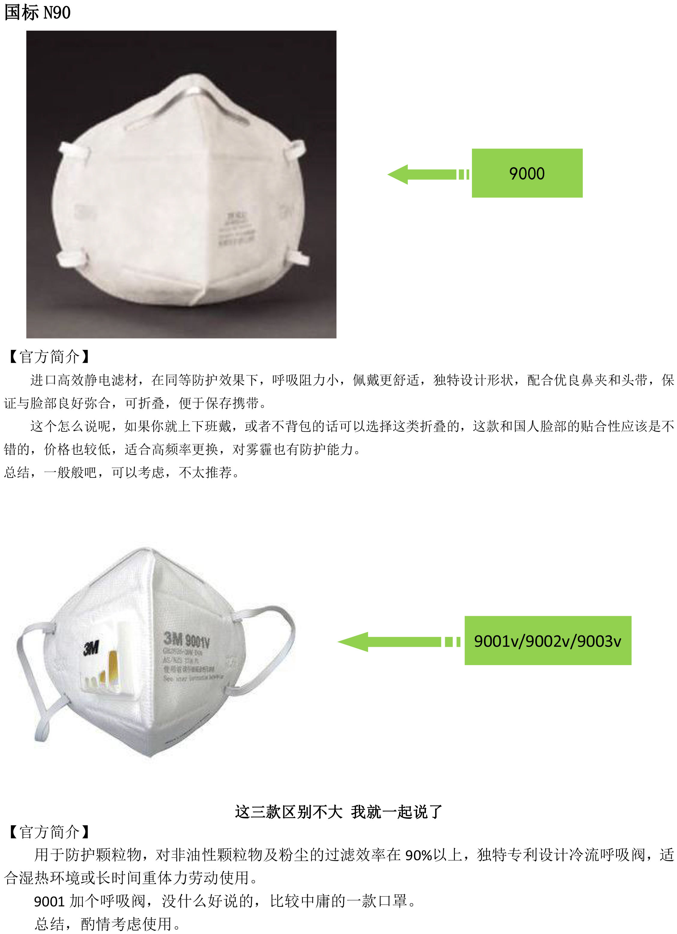 金百利·(中国区)有限公司官网