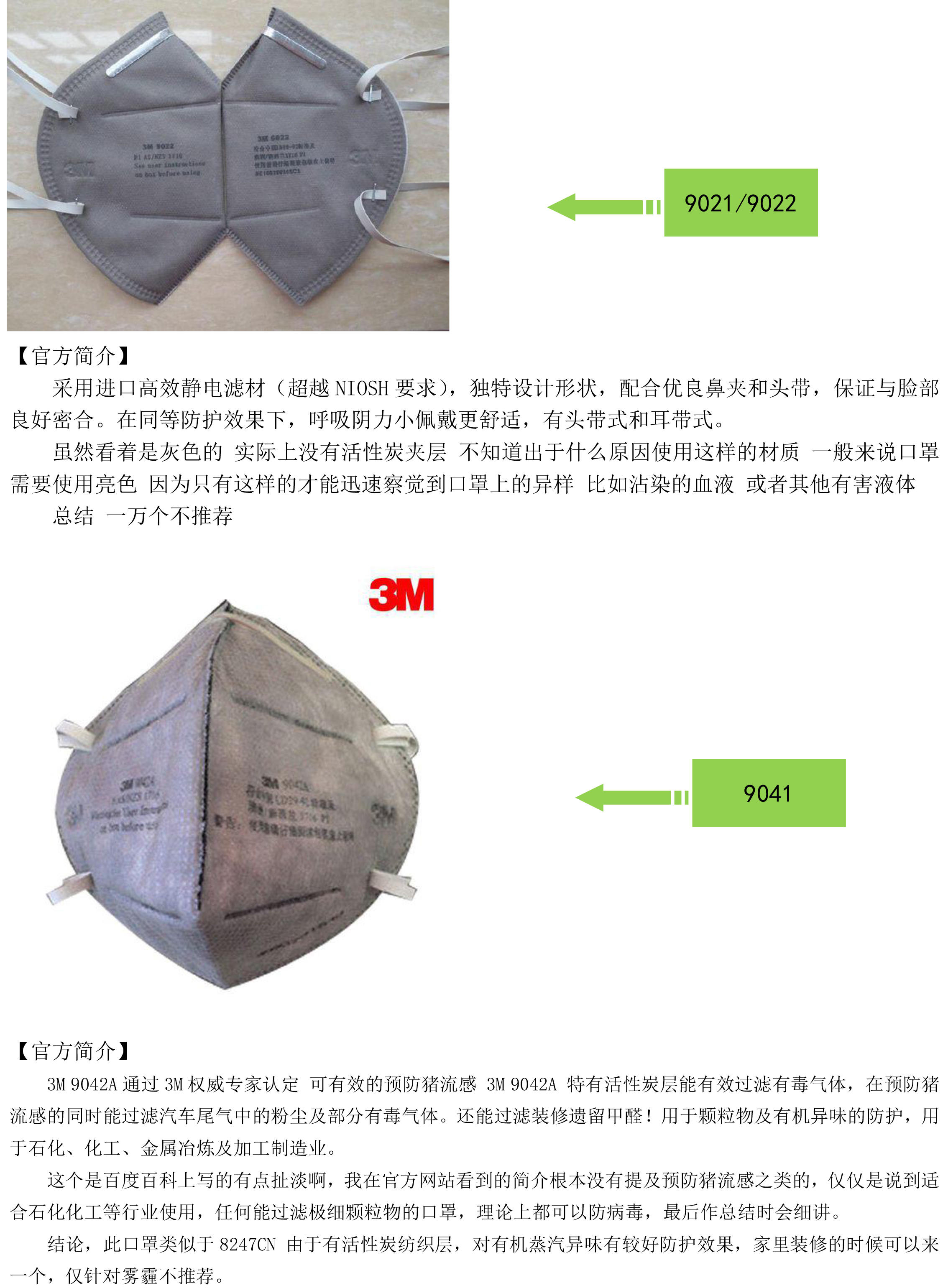 金百利·(中国区)有限公司官网