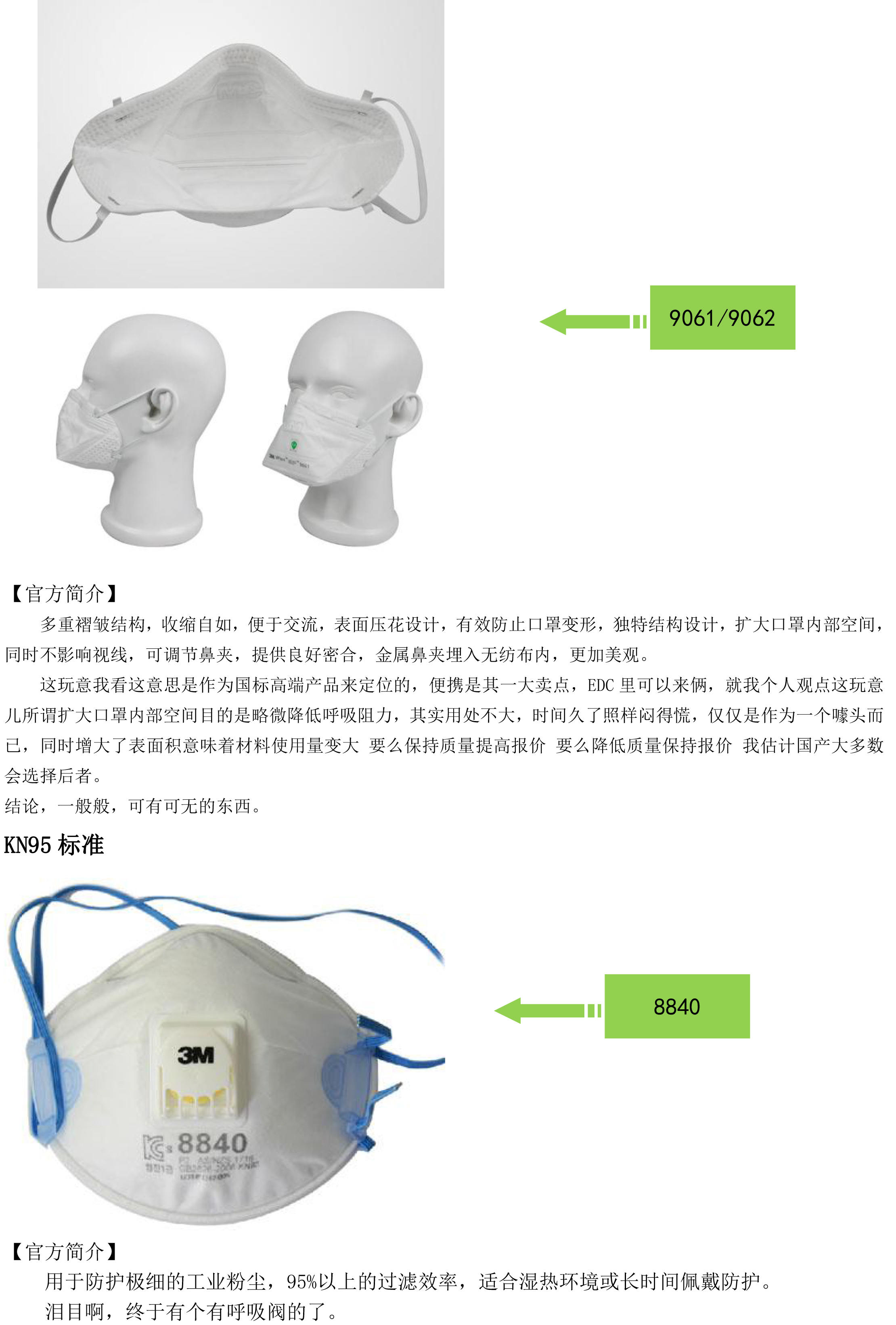 金百利·(中国区)有限公司官网