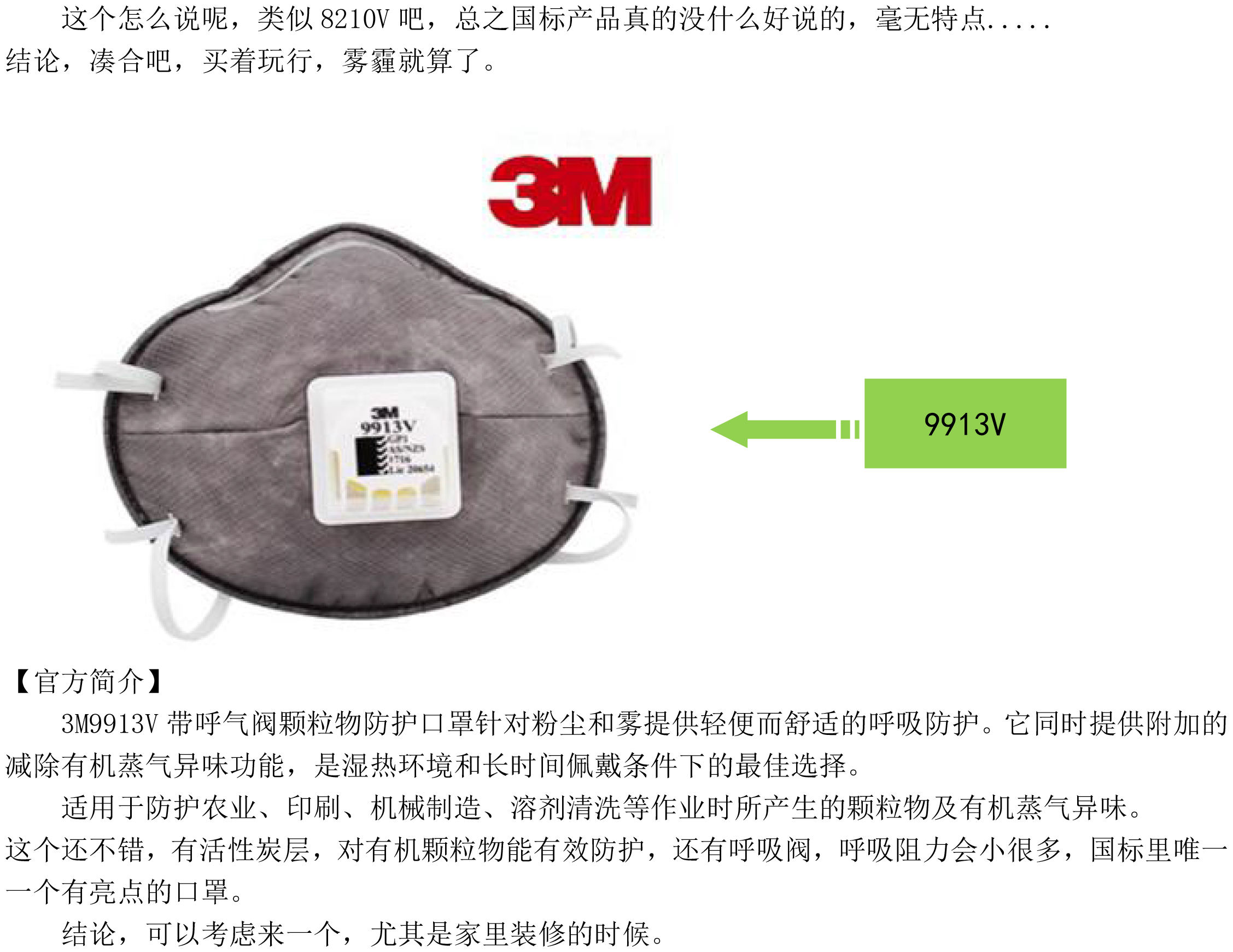 金百利·(中国区)有限公司官网