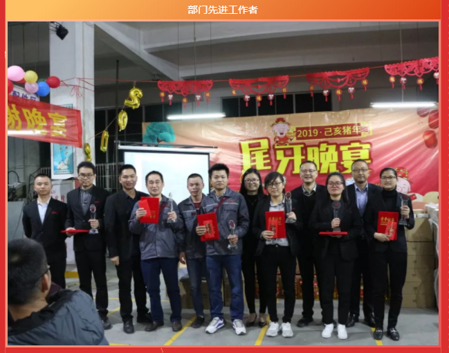 金百利·(中国区)有限公司官网