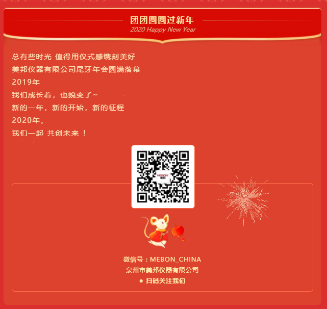 金百利·(中国区)有限公司官网