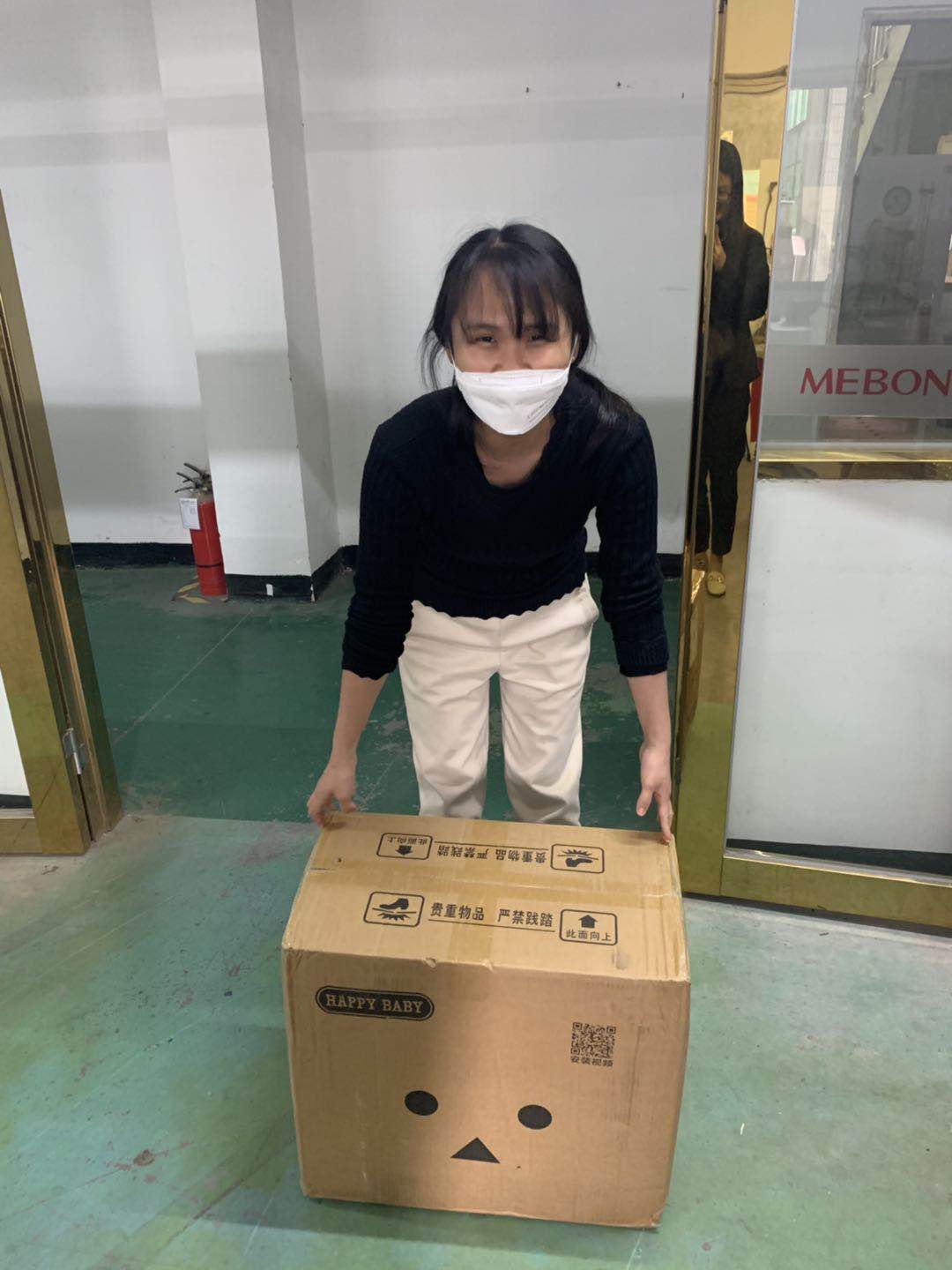 金百利·(中国区)有限公司官网