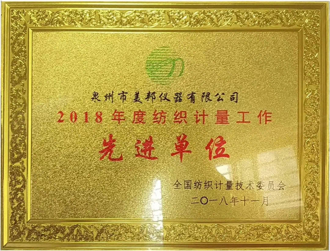 金百利·(中国区)有限公司官网
